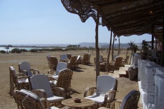 Wadi Lahami Village - Restaurant